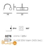 Настенный светильник Linea Light Fotis 3273 - Схема