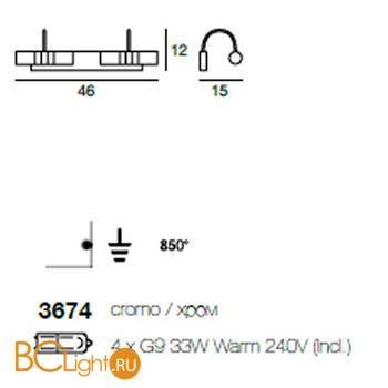 Подсветка для картин Linea Light Fotis 3674 - Схема