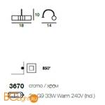 Подсветка для картин Linea Light Fotis 3670 - Схема