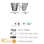 Настенный светильник Linea Light Fracta 7015 - Схема