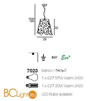 Подвесной светильник Linea Light Fracta 7023 - Схема