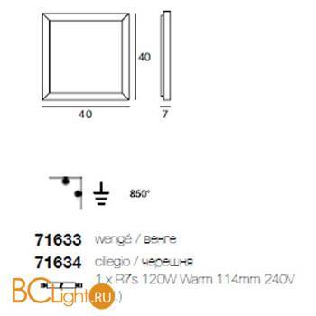 Настенный светильник Linea Light Modern collection 71633 - Схема