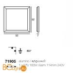 Настенный светильник Linea Light Frame 71905 - Схема
