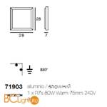 Настенный светильник Linea Light Frame 71903 - Схема