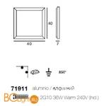 Настенно-потолочный светильник Linea Light Frame 71911 - Схема