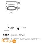 Настенный светильник Linea Light Gesso 7309 - Схема