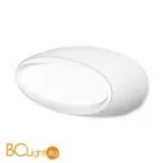 Настенный светильник Linea Light Gesso 7308
