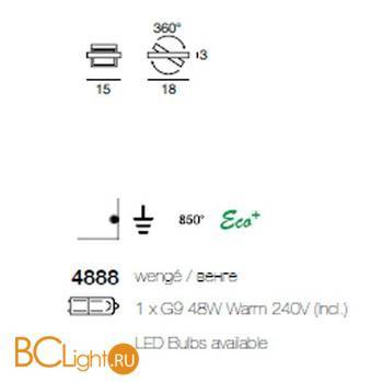 Настенный светильник Linea Light Girevole 4832 - Схема