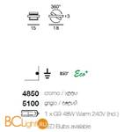 Настенный светильник Linea Light Girevole 4850 - Схема