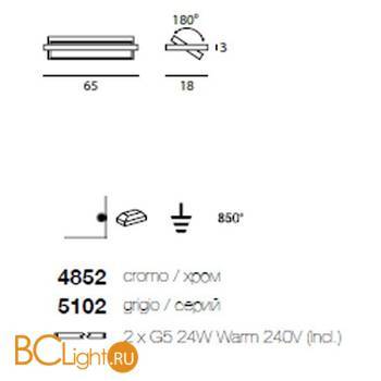 Настенный светильник Linea Light Girevole 5102 - Схема