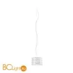 Подвесной светильник Linea Light GISELE 6825