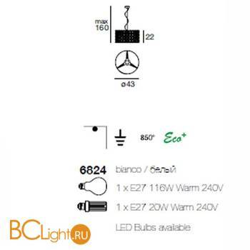Подвесной светильник Linea Light GISELE 6824 - Схема