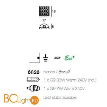 Настенный светильник Linea Light Gisele 6826 - Схема