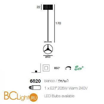 Торшер Linea Light GISELE 6820 - Схема