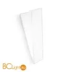 Настенный светильник Linea Light GLUED 6736
