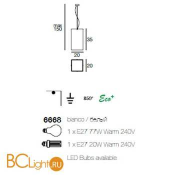 Подвесной светильник Linea Light Glued 6668 - Схема
