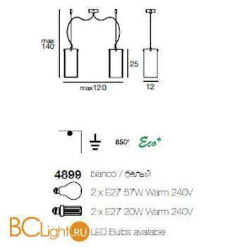 Подвесной светильник Linea Light Glued 4899 - Схема