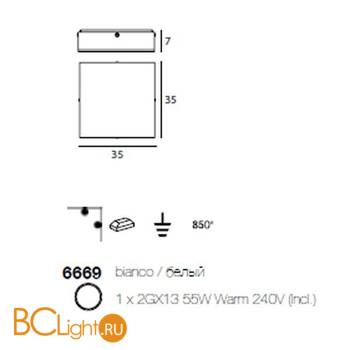 Настенно-потолочный светильник Linea Light Glued 6669 - Схема