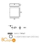 Настенно-потолочный светильник Linea Light Glued 6669 - Схема