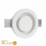 Встраиваемый светильник Linea Light Gypsum 60811W00