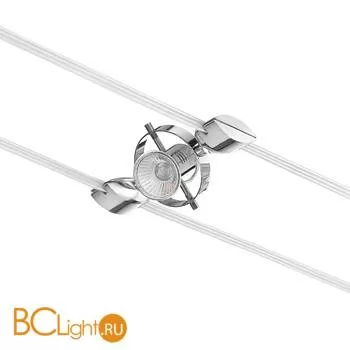 Светильник для струнной системы Linea Light Halley TR4201-3