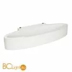 Настенный светильник Linea Light Heli 8455