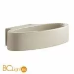 Настенный светильник Linea Light Heli 8457