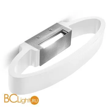 Настенный светильник Linea Light Heli 6934