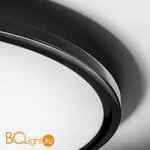 Потолочный светильник Linea Light Hinomaru 8610 - Фото 0