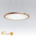 Подвесной светильник Linea Light Hinomaru 8619