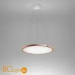 Подвесной светильник Linea Light Hinomaru 8619 - Фото 0