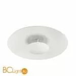 Потолочный светильник Linea Light Horizon 90285