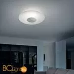 Потолочный светильник Linea Light Horizon 90285 - Фото 0