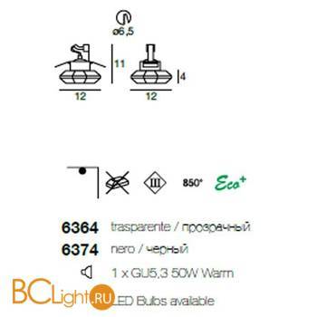 Встраиваемый светильник Linea Light Modern collection 6374 - Схема
