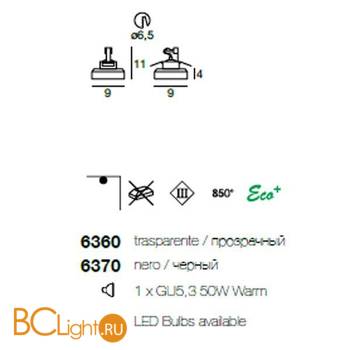 Встраиваемый спот (точечный светильник) Linea Light Incasso 6360 - Схема