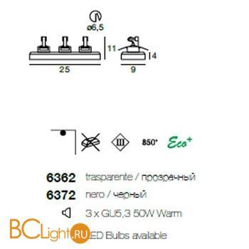 Встраиваемый спот (точечный светильник) Linea Light Incasso 6362 - Схема