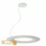 Подвесной светильник Linea Light Kyklos 8485