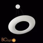 Подвесной светильник Linea Light Kyklos 8485 - Фото 1