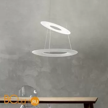 Подвесной светильник Linea Light Kyklos 8486 - Фото 3