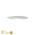 Настенный светильник Linea Light Kyklos 7740