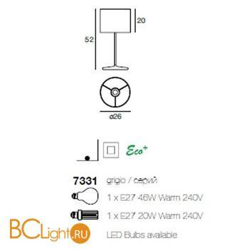 Настольная лампа Linea Light Kyria 7331 - Схема