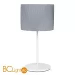 Настольная лампа Linea Light Kyria 7331