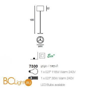 Торшер Linea Light Kyria 7330 - Схема