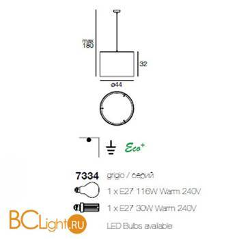 Подвесной светильник Linea Light Kyria 7334 - Схема