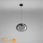 Подвесной светильник Linea Light La Mariée 8626 - Фото 1