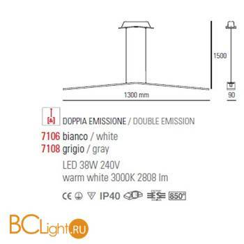 Подвесной светильник Linea Light Lama 7106 - Схема