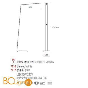 Торшер Linea Light Lama 7116 - Схема