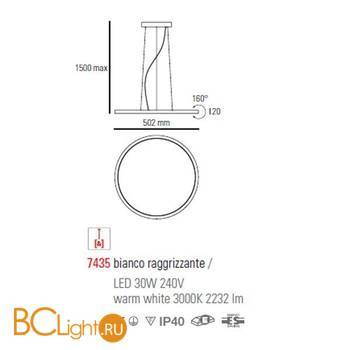 Подвесной светильник Linea Light Light game 7435 - Схема