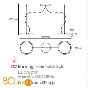 Подвесной светильник Linea Light Light game 7434 - Схема