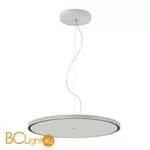 Подвесной светильник Linea Light Light game 7748 - Фото 0